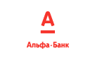 Банк Альфа-Банк в Усть-Уйском